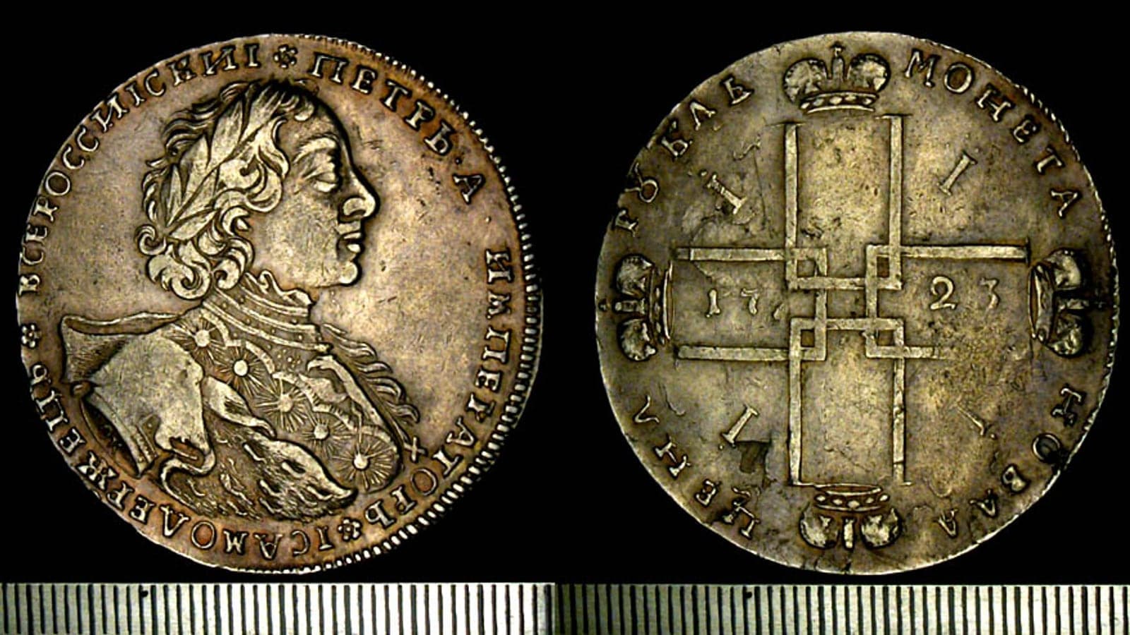 Серебряный рубль Петра I 1723 года, обе стороны